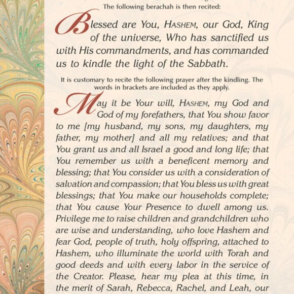 Womens Shabbos Candle Lighting Treasury Eishes Chayil Hadlakas Neiros Handbook - Picture 2 of 5